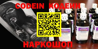 COCAINE Нарткала