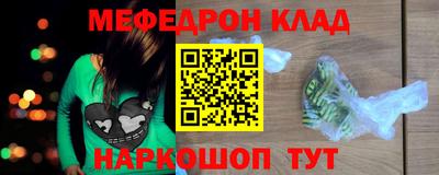 COCAINE Нарткала