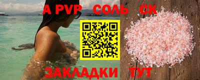 COCAINE Нарткала