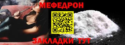 COCAINE Нарткала