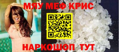 дмт Наро-Фоминск