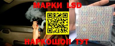 дмт Наро-Фоминск