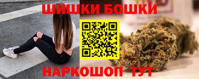 дмт Наро-Фоминск