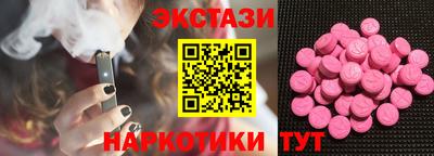 COCAINE Нарткала