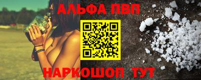 COCAINE Нарткала