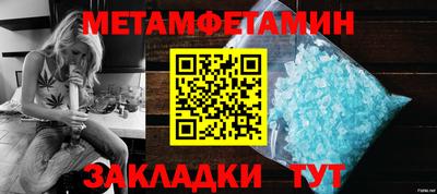 COCAINE Нарткала