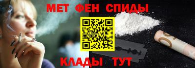 COCAINE Нарткала