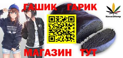 COCAINE Нарткала