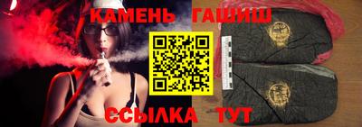 дмт Наро-Фоминск