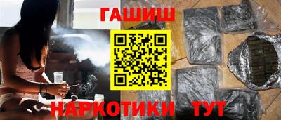 COCAINE Нарткала