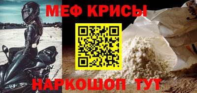 COCAINE Нарткала