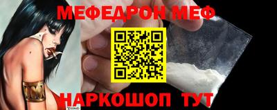 COCAINE Нарткала
