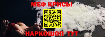 шишки Нальчик