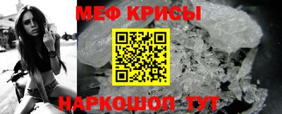 шишки Нальчик