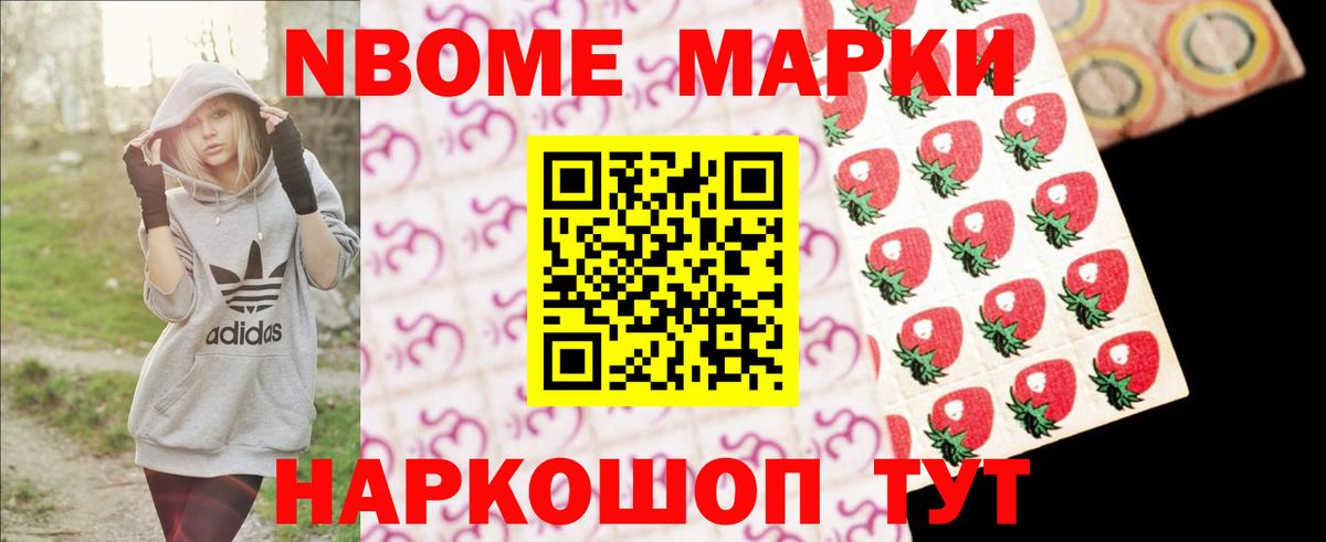 LSD-25 экстази  Вход с VPN  Лсд 25 экстази кислота  Красноперекопск  LSD-25 экстази кислота 